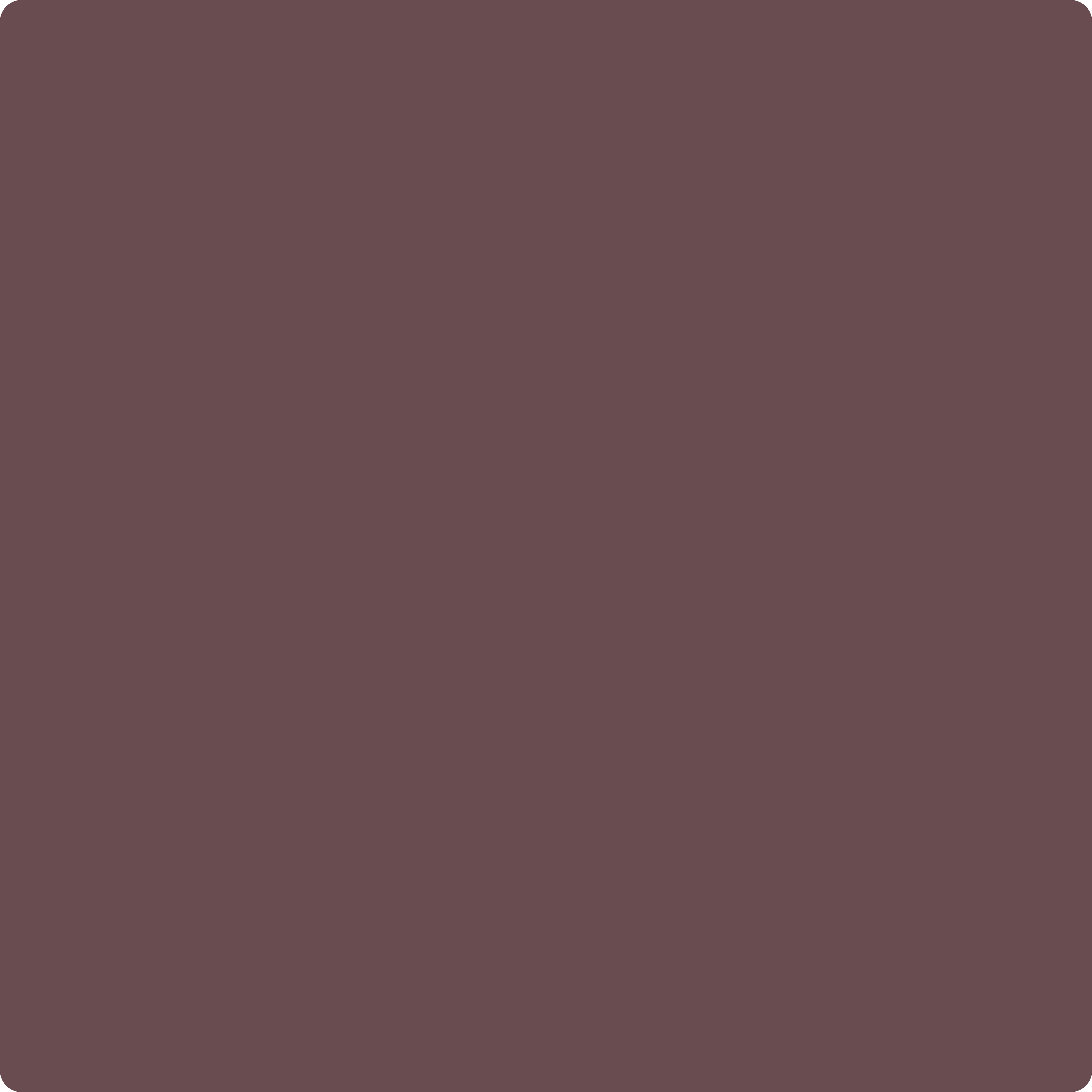 1358 Dark Walnut by Benjamin Moore | The Color House