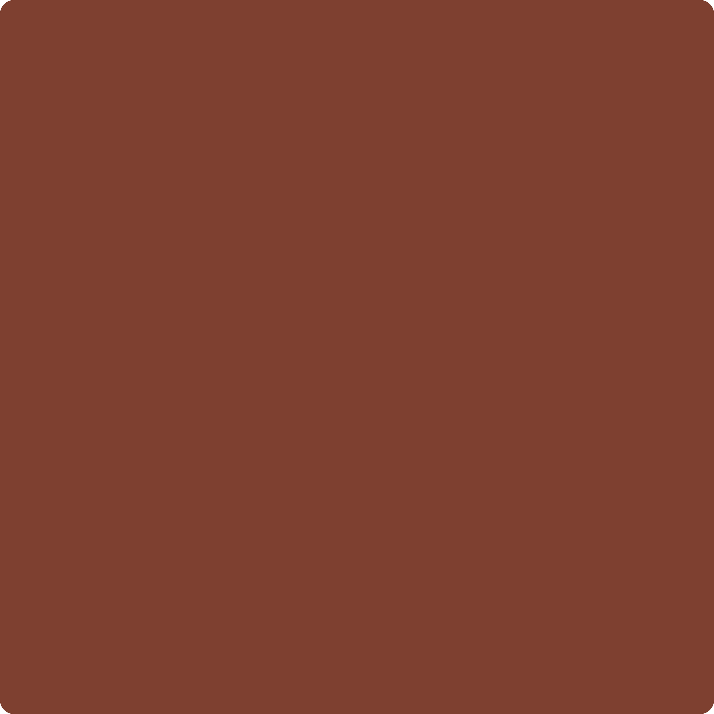 Benjamin Moore s AF 275 Rustique The Color House Thecolorhouse benjamin-moore-s-af-275-rustique-the-color-house-thecolorhouse